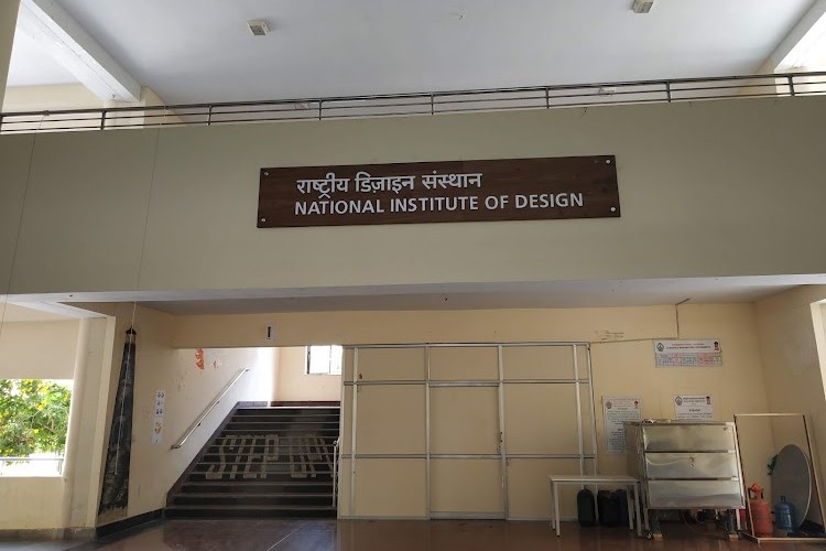National Institute of Design, Vijayawada