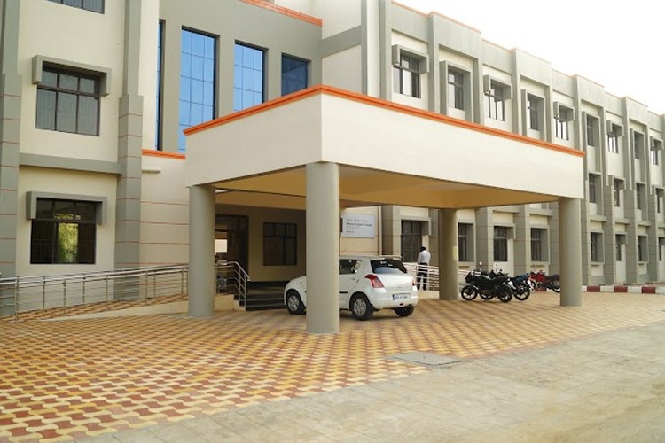 National Institute of Design, Vijayawada