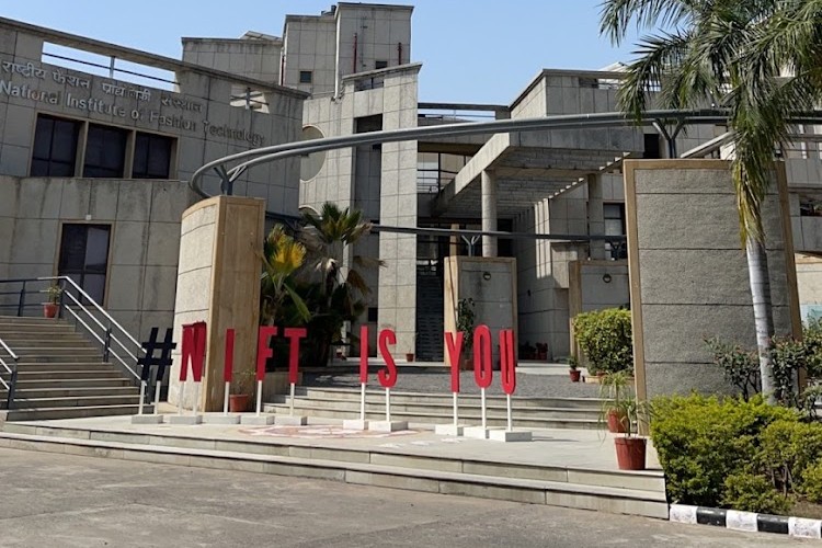 National Institute of Fashion Technology, Gandhinagar