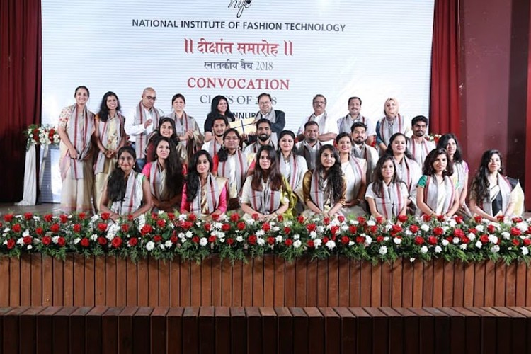 National Institute of Fashion Technology, Kannur