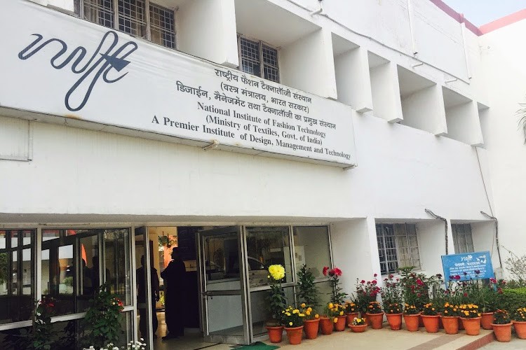 National Institute of Fashion Technology, Rae Bareli