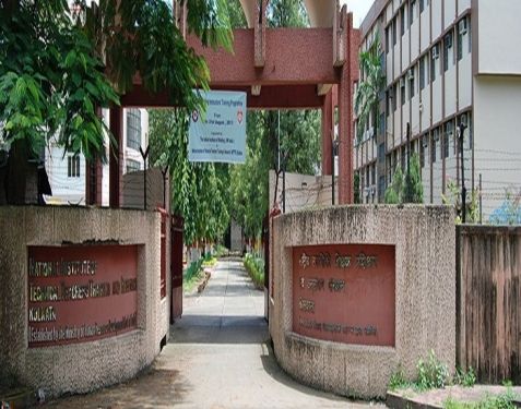 National Institute of Technical Teachers Training and Research, Kolkata
