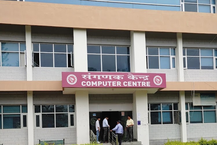 National Institute of Technology, Hamirpur