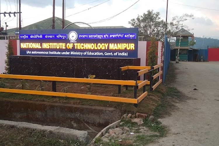 National Institute of Technology, Imphal