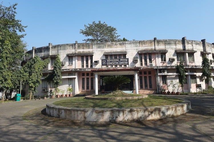 National Institute of Technology, Jamshedpur