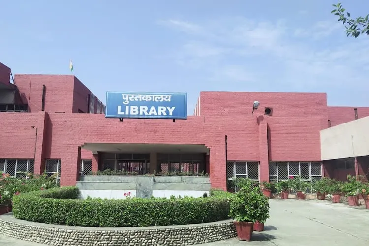 National Institute of Technology, Kurukshetra