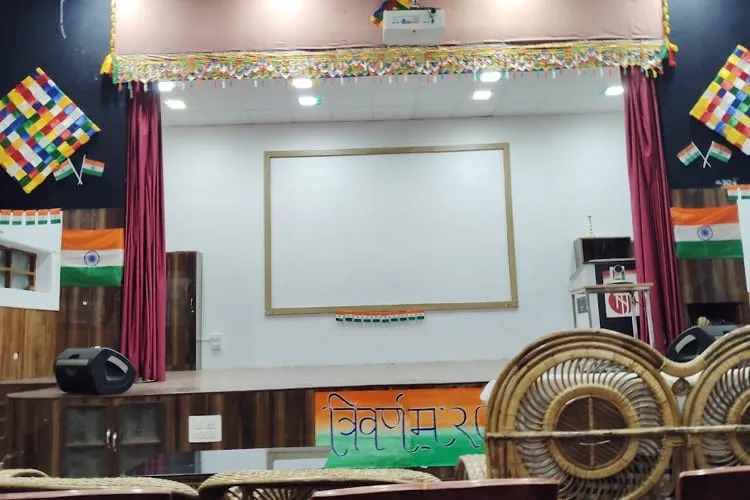 National Institute of Technology, South Sikkim