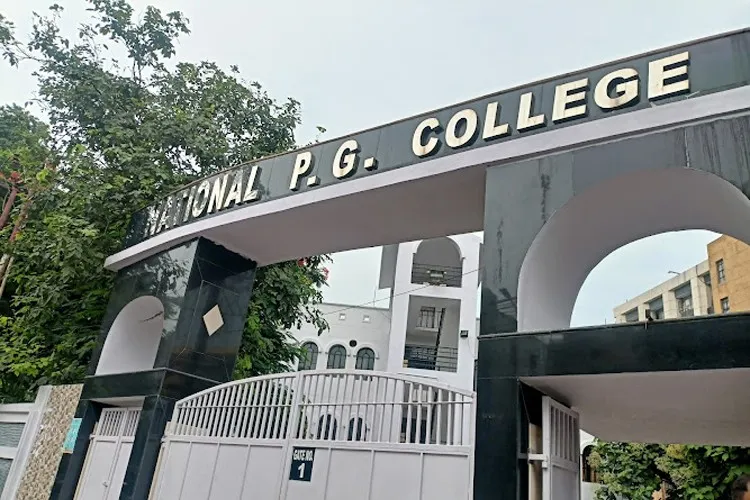 National PG College, Lucknow
