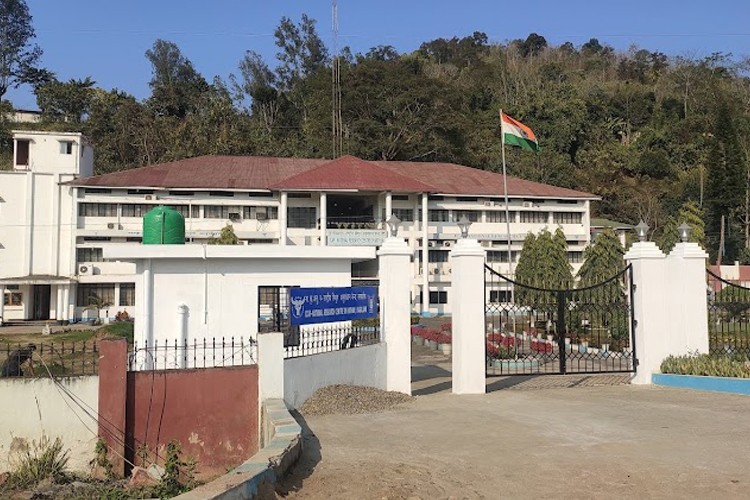 National Research Centre on Mithun, Dimapur