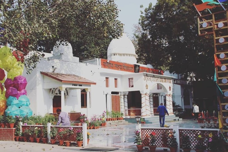 National School of Drama, New Delhi