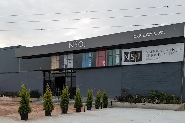 National School of Journalism & Public Discourse, Bangalore