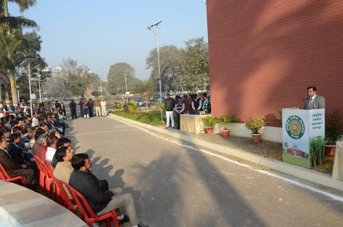 National Sugar Institute, Kanpur