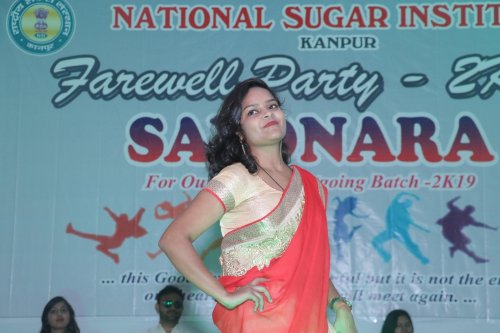 National Sugar Institute, Kanpur