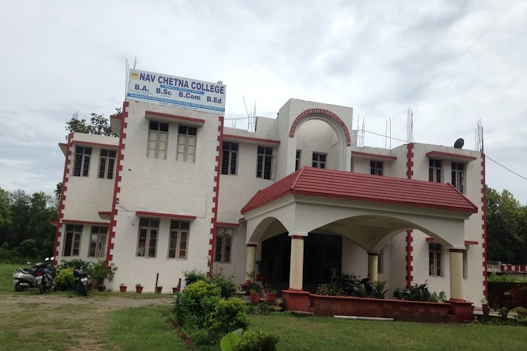 Nav Chetna College, Dehradun