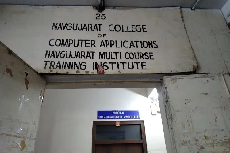 Navgujarat College of Computer Applications, Ahmedabad