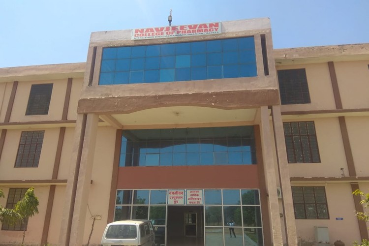 Navjeevan College of Pharmacy, Laxmangarh