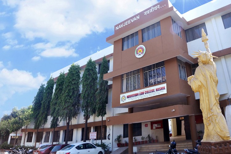 Navjeevan Law College, Nashik