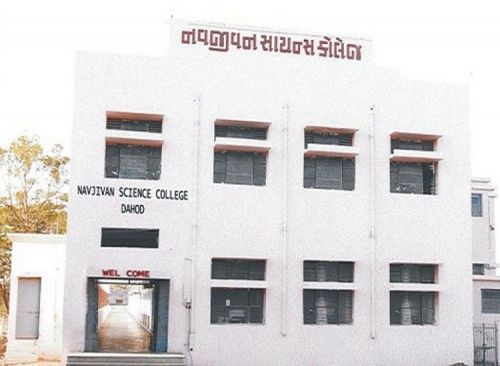 Navjivan Science College, Dahod