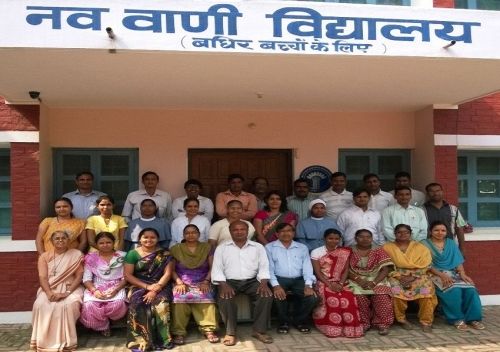 Navvani School for the Hearing Impaired, Varanasi