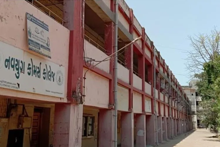 Navyug Arts College, Surat