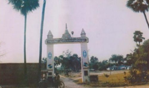 Nawada Vidhi Mahavidyalaya, Nawada