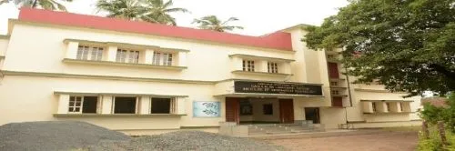 N.B. Mehta Science College, Palghar