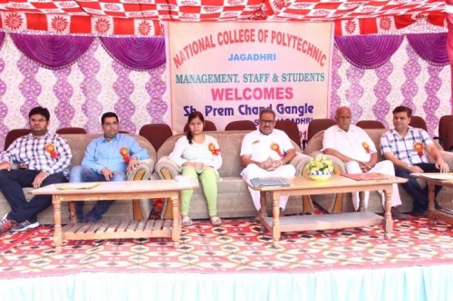 NCP College of Polytechnic, Jagadhri