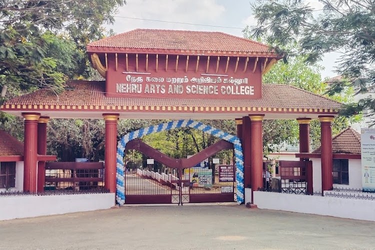 Nehru Arts and Science College, Coimbatore