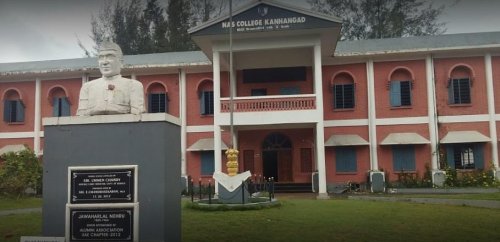 Nehru Arts and Science College, Kasaragod