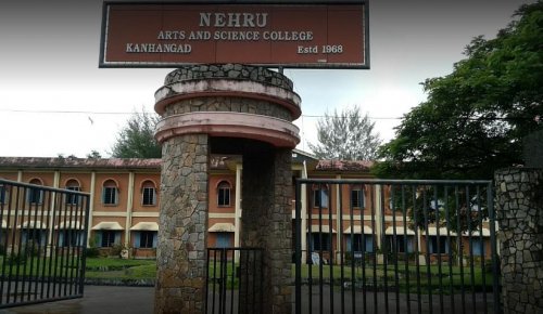 Nehru Arts and Science College, Kasaragod