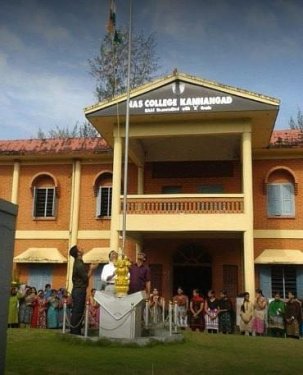 Nehru Arts and Science College, Kasaragod