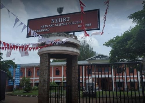 Nehru Arts and Science College, Kasaragod