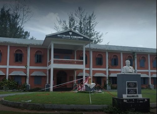Nehru Arts and Science College, Kasaragod