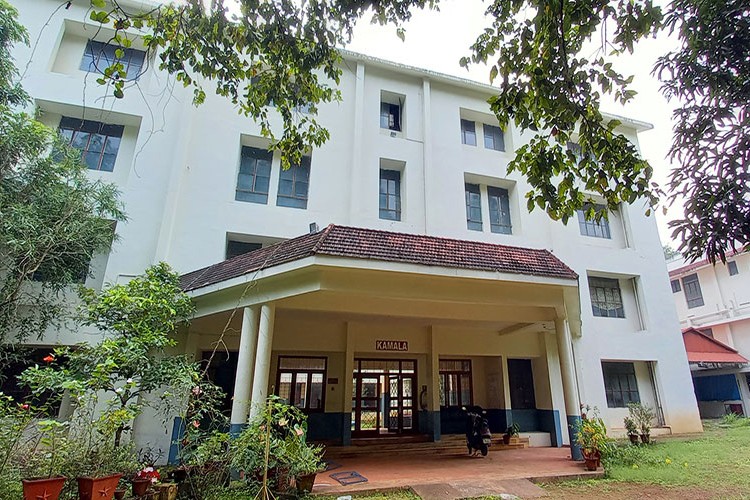 Nehru College of Engineering and Research Centre, Thrissur