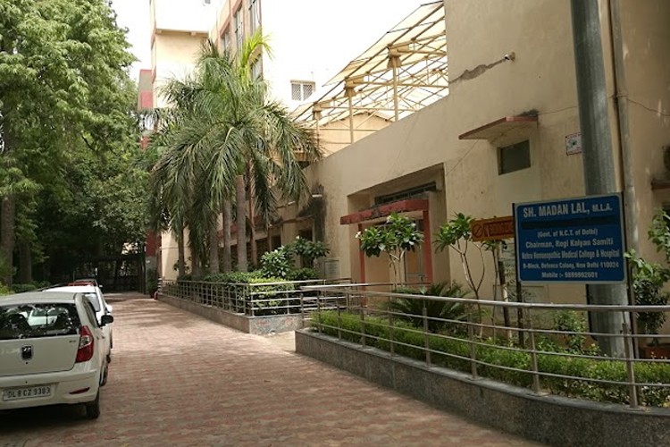 Nehru Homeopathic Medical College & Hospital, New Delhi