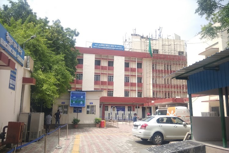 Nehru Homeopathic Medical College & Hospital, New Delhi