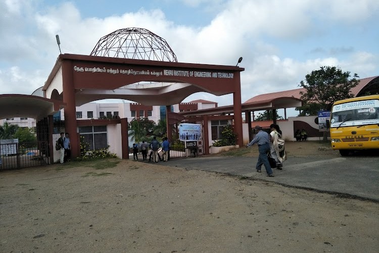 Nehru Institute of Engineering and Technology, Coimbatore