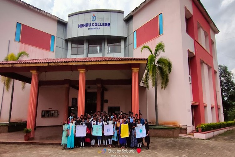 Nehru Institute of Health Sciences, Coimbatore