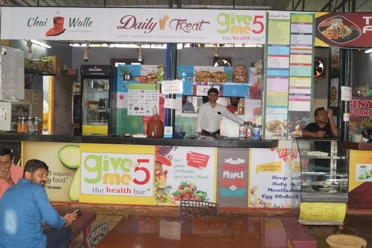 Nehru Memorial College, Mangalore