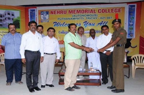 Nehru Memorial College, Tiruchirappalli