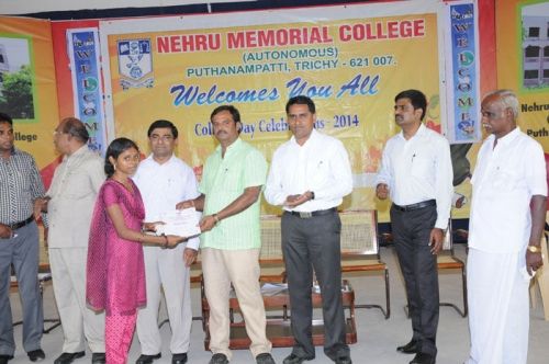 Nehru Memorial College, Tiruchirappalli