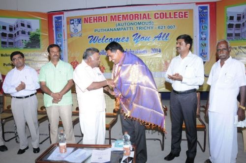 Nehru Memorial College, Tiruchirappalli