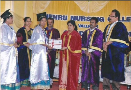 Nehru Nursing College, Tiruvarur