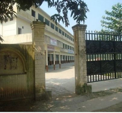 Nehtaur Degree College, Bijnor