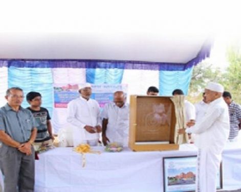 NEST Institute of Humanities and Basic Sciences, Kannur