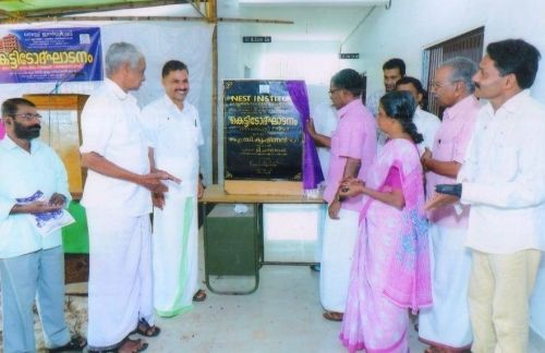 NEST Institute of Humanities and Basic Sciences, Kannur