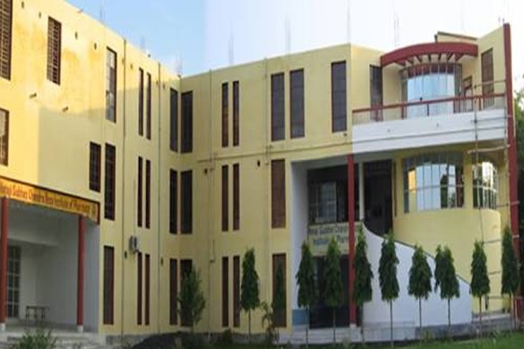 Netaji Institute of Pharmaceutical Sciences, Nalgonda