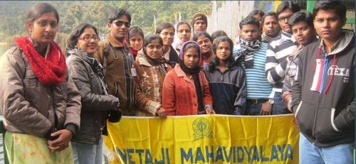 Netaji Mahavidyalaya, Hooghly