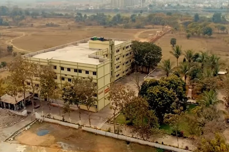 Netaji Subhas University, Jamshedpur