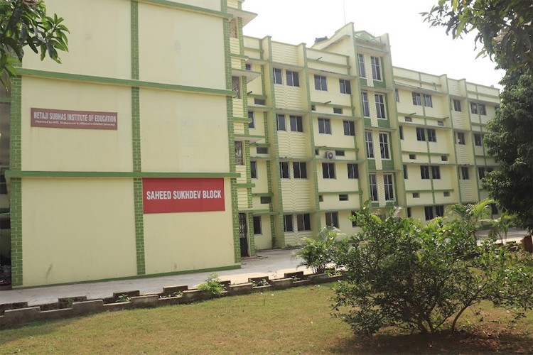 Netaji Subhas University, Jamshedpur